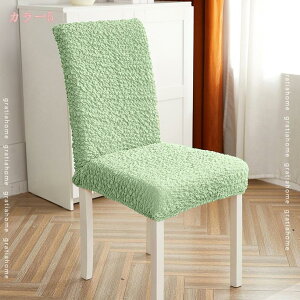 777~OFFN[| Xgb` ֎qJo[ `FAJo[ _CjO`FAJo[ 4Zbg ֎q Jo[ CX _CjO `FA w Lт  _炩 1l| ֎qJo[ 