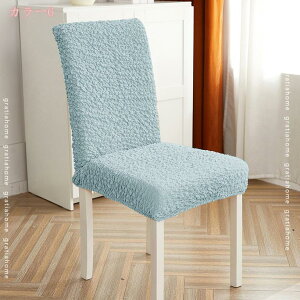 777~OFFN[| Xgb` ֎qJo[ `FAJo[ _CjO`FAJo[ 4Zbg ֎q Jo[ CX _CjO `FA w Lт  _炩 1l| ֎qJo[ 