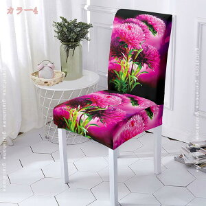 1000~OFFN[| `FAJo[ ֎qJo[ 4Zbg Lkf Xgb` ho _CjOtJo[ ֎q ی CXJo[  w _炩  k 􂦂 O\ l