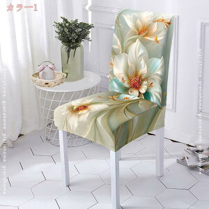 ֎qJo[ 4Zbg `FAJo[ ֎qp Lkf ې􂢉 ֎q܂ ւ ֎qی tJo[ _炩 CXJo[ w ϋv ʃCXJo[ h~ ƒ ze