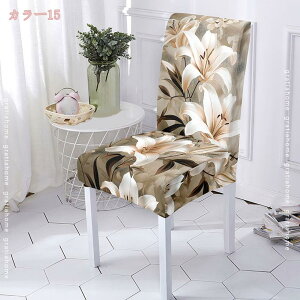 777~OFFN[| `FAJo[ ֎qJo[ 4Zbg Lkf Xgb` ho _CjOtJo[ ֎q ی CXJo[  w _炩  k 􂦂 O\ lG