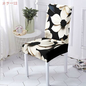 1000~OFFN[| `FAJo[ ֎qJo[ 4Zbg Lkf Xgb` ho _CjOtJo[ ֎q ی CXJo[  w _炩  k 􂦂 O\ l