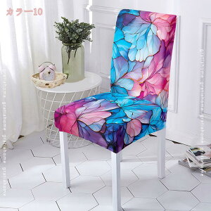 1000~OFFN[| `FAJo[ ֎qJo[ 4Zbg Lkf Xgb` ho _CjOtJo[ ֎q ی CXJo[  w _炩  k 􂦂 O\ l