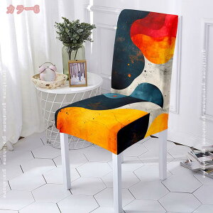 500~OFFN[| Xgb`֎qJo[ `FAJo[ 4Zbg O\ \ k  _CjO`FAJo[ Lт w _炩 ϋv tJo[ I[V[Y 