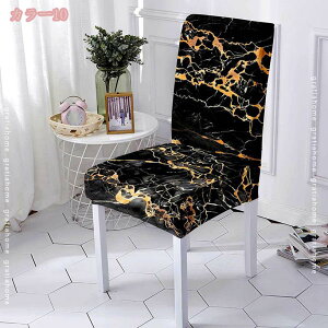 500~OFFN[| Xgb`֎qJo[ `FAJo[ 4Zbg O\ \ k  _CjO`FAJo[ Lт w _炩 ϋv tJo[ I[V[Y 