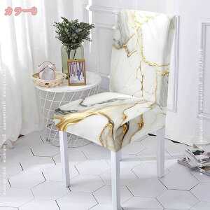 _CjO`FAJo[ k ֎qJo[ 4Zbg ƋJo[ Xgb` O\ `FAJo[ 􂦂 ho h~ Lkf _炩 w \  tȒP 