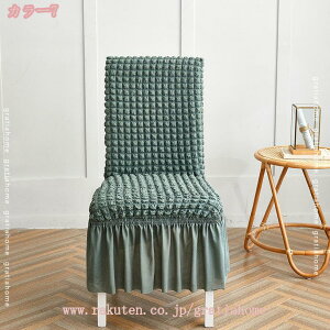 `FAJo[ ֎qJo[ 4Zbg Lkf Xgb` ho _CjOtJo[ ֎q ی CXJo[  w _炩  k 􂦂 O\ lGp _CjO