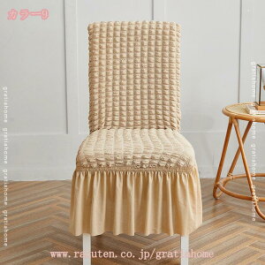 1000~OFFN[| `FAJo[ ֎qJo[ 4Zbg Lkf Xgb` ho _CjOtJo[ ֎q ی CXJo[  w _炩  k 􂦂 O\ l