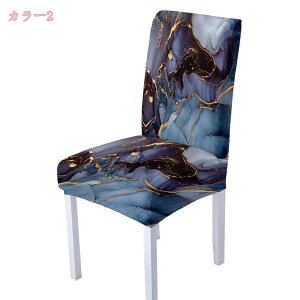 500~OFFN[| ֎qJo[ 4Zbg `FAJo[ Xgb`  k 1l| tJo[ _CjO`FAJo[ CXJo[ w O\ ϋv lGp ƒp ze