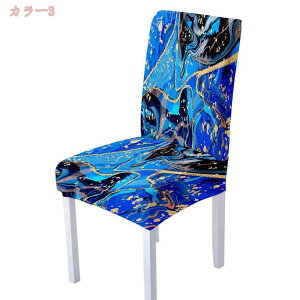 _CjO`FAJo[ tJo[ w \ Lk `FAJo[ ֎qJo[ 4Zbg ӂӂ  ƒ zep EFfBO  _CjO`FA Jo[ 􂦂 