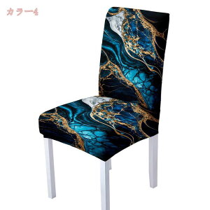 500~OFFN[| ֎qJo[ 4Zbg `FAJo[ Xgb`  k 1l| tJo[ _CjO`FAJo[ CXJo[ w O\ ϋv lGp ƒp ze