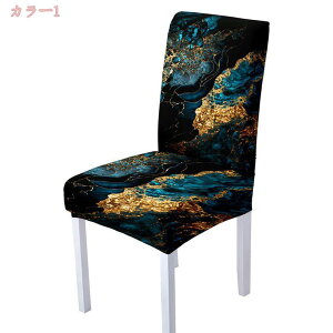 ֎qJo[ 4Zbg `FAJo[ Xgb`  k 1l| tJo[ _CjO`FAJo[ CXJo[ w O\ ϋv lGp ƒp zep EFfBO 