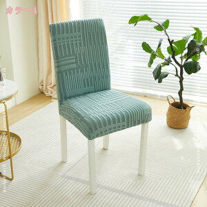 777~OFFN[| 4Zbg _CjO`FAJo[ CXJo[ Xgb` `FAJo[ w ֎qJo[ ֎qJo[ k   OȒP tJo[ 􂦂 h~