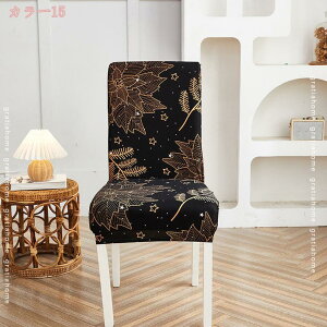 500~OFFN[| CXJo[ 4Zbg `FAJo[ Xgb` k ֎qJo[ ʃJo[ w _CjO`FAJo[ ֎qJo[ _炩 Lkf tBbg 邾 Jo