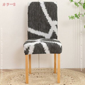 500~OFFN[| Xgb`֎qJo[ `FAJo[ 4Zbg O\ \ k  _CjO`FAJo[ Lт w _炩 ϋv tJo[ I[V[Y 