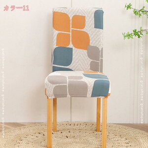 Xgb`֎qJo[ `FAJo[ 4Zbg O\ \ k  _CjO`FAJo[ Lт w _炩 ϋv tJo[ I[V[Y Lb` ze