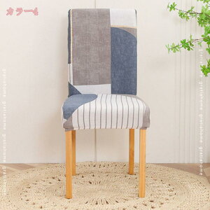 500~OFFN[| Xgb`֎qJo[ `FAJo[ 4Zbg O\ \ k  _CjO`FAJo[ Lт w _炩 ϋv tJo[ I[V[Y 