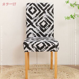 300~OFFN[| Xgb`֎qJo[ `FAJo[ 4Zbg O\ \ k  _CjO`FAJo[ Lт w _炩 ϋv tJo[ I[V[Y 