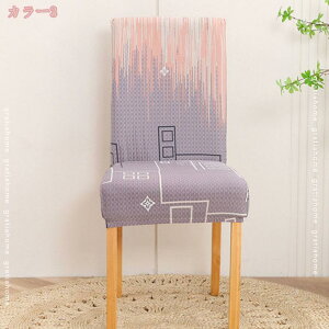 500~OFFN[| Xgb`֎qJo[ `FAJo[ 4Zbg O\ \ k  _CjO`FAJo[ Lт w _炩 ϋv tJo[ I[V[Y 