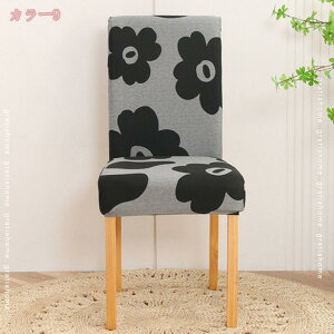 500~OFFN[| Xgb`֎qJo[ `FAJo[ 4Zbg O\ \ k  _CjO`FAJo[ Lт w _炩 ϋv tJo[ I[V[Y 