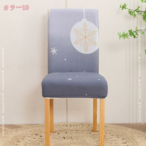 500~OFFN[| Xgb`֎qJo[ `FAJo[ 4Zbg O\ \ k  _CjO`FAJo[ Lт w _炩 ϋv tJo[ I[V[Y 