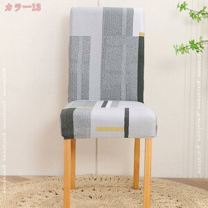 Xgb`֎qJo[ `FAJo[ 4Zbg O\ \ k  _CjO`FAJo[ Lт w _炩 ϋv tJo[ I[V[Y Lb` ze