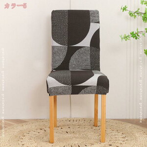 500~OFFN[| Xgb`֎qJo[ `FAJo[ 4Zbg O\ \ k  _CjO`FAJo[ Lт w _炩 ϋv tJo[ I[V[Y 