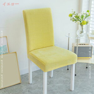 4Zbg `FAJo[ ֎qJo[ w Lkf Xgb` k Vv _炩 ӂӂ  ~ ې OȒP _CjO`FAJo[ tBbgJo[ lG