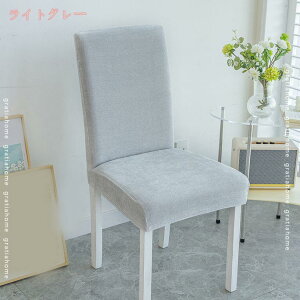 4Zbg `FAJo[ ֎qJo[ w Lkf Xgb` k Vv _炩 ӂӂ  ~ ې OȒP _CjO`FAJo[ tBbgJo[ lG