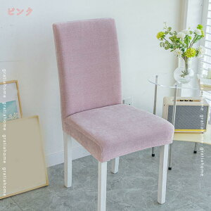 777~OFFN[| 4Zbg `FAJo[ ֎qJo[ w Lkf Xgb` k Vv _炩 ӂӂ  ~ ې OȒP _CjO`FAJo[ tB