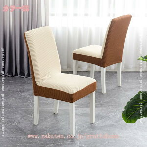 Xgb` ֎qJo[ `FAJo[ _CjO`FAJo[ 4Zbg ֎q Jo[ CX _CjO `FA w Lт  _炩 1l| ֎qJo[ h~ 􂦂 