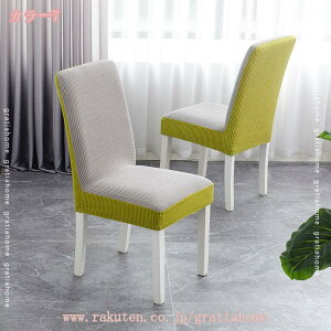 1000~OFFN[| Xgb` ֎qJo[ `FAJo[ _CjO`FAJo[ 4Zbg ֎q Jo[ CX _CjO `FA w Lт  _炩 1l| ֎qJo[ 