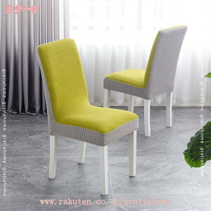 Xgb` ֎qJo[ `FAJo[ _CjO`FAJo[ 4Zbg ֎q Jo[ CX _CjO `FA w Lт  _炩 1l| ֎qJo[ h~ 􂦂 