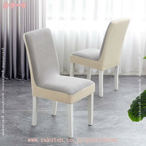 Xgb` ֎qJo[ `FAJo[ _CjO`FAJo[ 4Zbg ֎q Jo[ CX _CjO `FA w Lт  _炩 1l| ֎qJo[ h~ 􂦂 