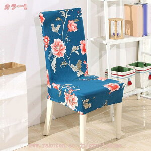 777~OFFN[| ֎qJo[ `FAJo[ _CjO`FAJo[ 4Zbg  Vv k Xgb`f w O ւ \ tJo[ CXJo[ _Cj