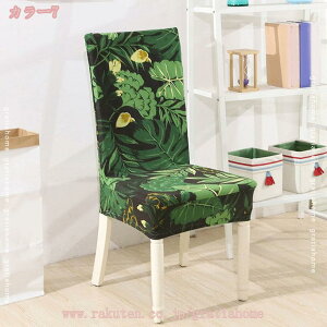 _CjO`FAJo[ tJo[ w \ Lk `FAJo[ ֎qJo[ 4Zbg ӂӂ  ƒ zep EFfBO  _CjO`FA Jo[ 􂦂 