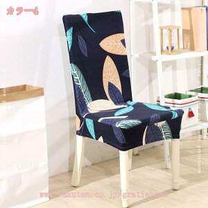 777~OFFN[| ֎qJo[ `FAJo[ _CjO`FAJo[ 4Zbg  Vv k Xgb`f w O ւ \ tJo[ CXJo[ _Cj