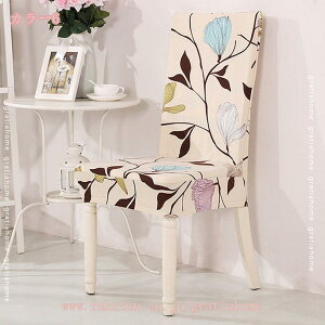 777~OFFN[| ֎qJo[ `FAJo[ _CjO`FAJo[ 4Zbg  Vv k Xgb`f w O ւ \ tJo[ CXJo[ _Cj