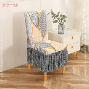 4Zbg CXJo[ _CjO֎qJo[ `FAJo[ k ֎qJo[ Lkz  ֎qJo[ w tBbgJo[ Xgb`f ֎qJo[ tJo[ zep ƒp