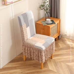 500~OFFN[| 4Zbg CXJo[ _CjO֎qJo[ `FAJo[ k ֎qJo[ Lkz  ֎qJo[ w tBbgJo[ Xgb`f ֎qJo[ tJo[ 