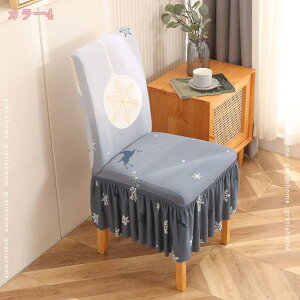 1000~OFFN[| `FAJo[ ֎qJo[ 4Zbg Lkf Xgb` ho _CjOtJo[ ֎q ی CXJo[  w _炩  k 􂦂 O\ l