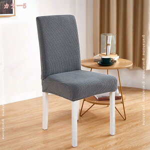 500~OFFN[| `FAJo[ 4 ֎qJo[ tJo[ _CjO`FAJo[ lGp Lkf Xgb` k w ֎qJo[ \  _炩 O\ 