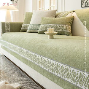 300~OFFN[| \t@[Jo[ 邾 k 2l| 3l| It IȂ }`Jo[ ` \t@Jo[ ~   \t@[V[c  L h~ ܂Ƃh~ \t