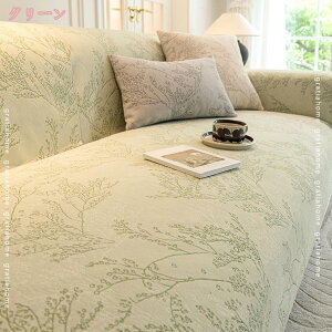 300~OFFN[| \t@Jo[ 1l 2l 3l 4l| It IȂ \t@[pbh k \t@[V[c L΍ ւJo[ h~ 􂦂 `   ho h~ @\ }