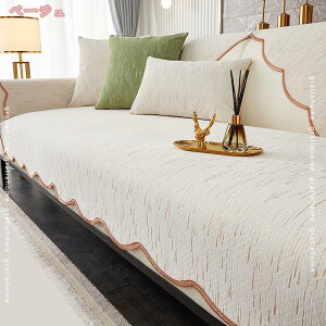 300~OFFN[| \t@[pbh ʃJo[ h~ \t@Jo[ ی ~ 􂦂 }`Jo[ xbhJo[ k hoJo[ ȒP ͗lւ CeA \t@}bg 1l| 2