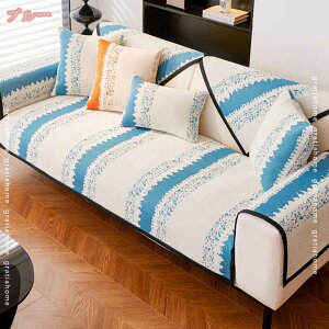 300~OFFN[| \t@Jo[ \t@pbh k  \t@[V[g }`Jo[ xbhJo[ 邾 1l| 2l| 3l| ʃJo[ ho h~ ~ ې􂢉\ 