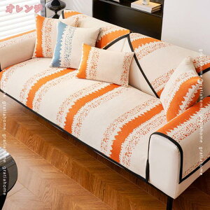 300~OFFN[| \t@Jo[ \t@pbh k  \t@[V[g }`Jo[ xbhJo[ 邾 1l| 2l| 3l| ʃJo[ ho h~ ~ ې􂢉\ 