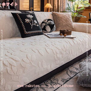 300~OFFN[| \t@Jo[ zc ʃJo[ }`Jo[ \t@Jo[ 2l 3l 4l| It IȂ \t@[pbh _炩 k \t@[V[c L΍ 􂦂 k ho 