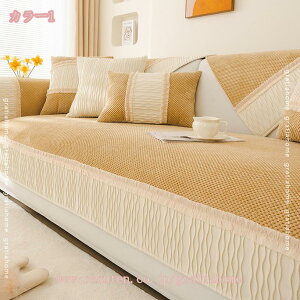 760~OFFN[| }`Jo[ \t@[یJo[ 3l| 4l| It k ʋC ƋJo[ \t@pbh L΍ 2l| H~p \t@Jo[ \t@[V[c \t@[Jo[ 