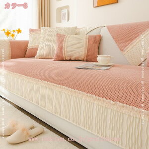 777~OFFN[| }`Jo[ \t@[یJo[ 3l| 4l| It k ʋC ƋJo[ \t@pbh L΍ 2l| H~p \t@Jo[ \t@[V[c \t@[Jo[ 